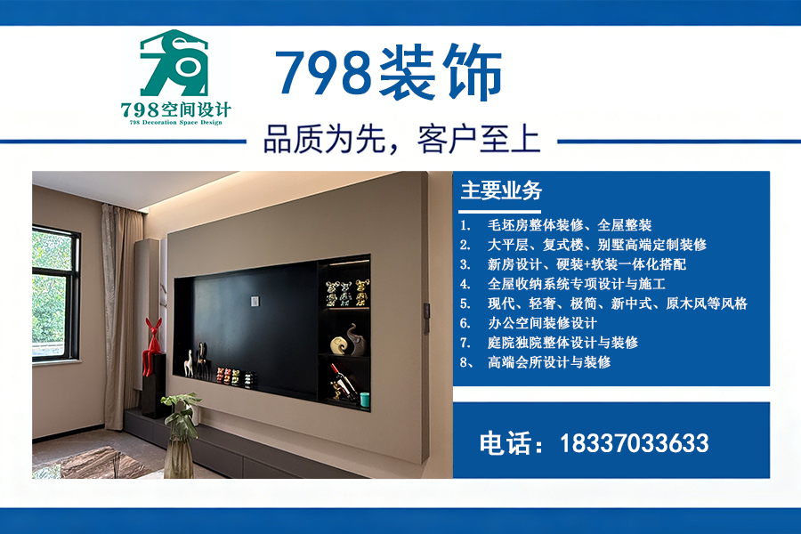 柒玖捌安阳线上分站
